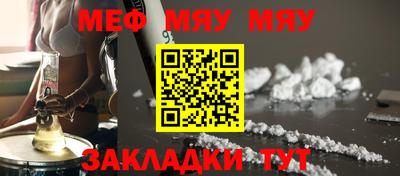 mix Будённовск