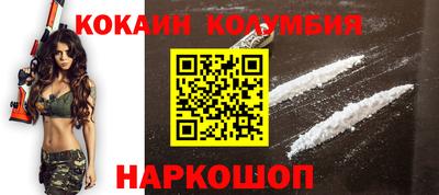 mix Будённовск