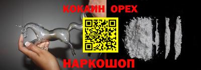 mix Будённовск