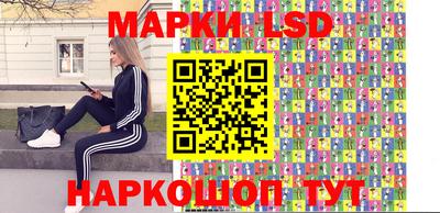 ГАЛЛЮЦИНОГЕННЫЕ ГРИБЫ Бугуруслан