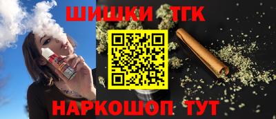 мескалин Бузулук