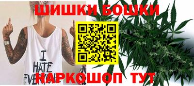 ГАЛЛЮЦИНОГЕННЫЕ ГРИБЫ Бугуруслан