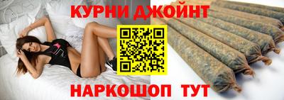 ГАЛЛЮЦИНОГЕННЫЕ ГРИБЫ Бугуруслан