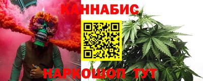 ГАЛЛЮЦИНОГЕННЫЕ ГРИБЫ Бугуруслан