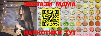 mix Будённовск