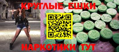 mix Будённовск