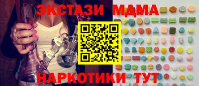 mix Будённовск