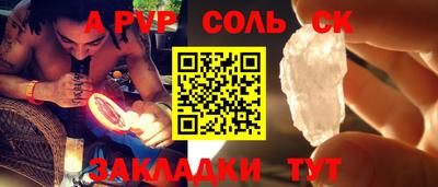 ГАЛЛЮЦИНОГЕННЫЕ ГРИБЫ Бугуруслан