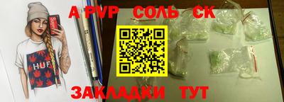 mix Будённовск