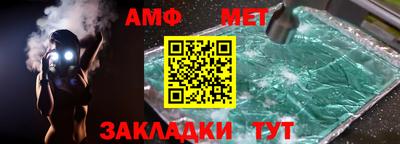 мескалин Бузулук