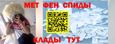 mix Будённовск