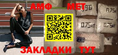 ГАЛЛЮЦИНОГЕННЫЕ ГРИБЫ Бугуруслан