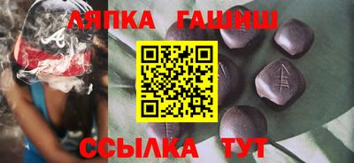 mix Будённовск