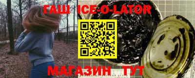 mix Будённовск