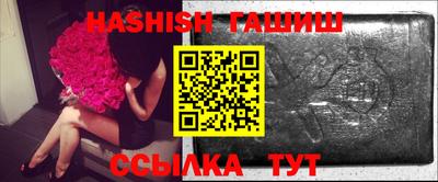mix Будённовск