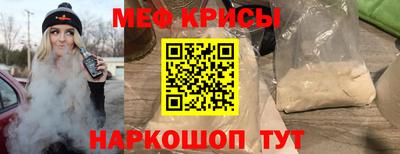 ГАЛЛЮЦИНОГЕННЫЕ ГРИБЫ Бугуруслан