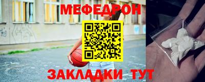 mix Будённовск